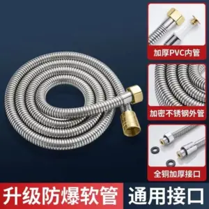 Premium Stainless Steel Shower Hose 1.5M-3M 14 S9c5c00fdda2c4cad9126a6cf2131d8d4u 4