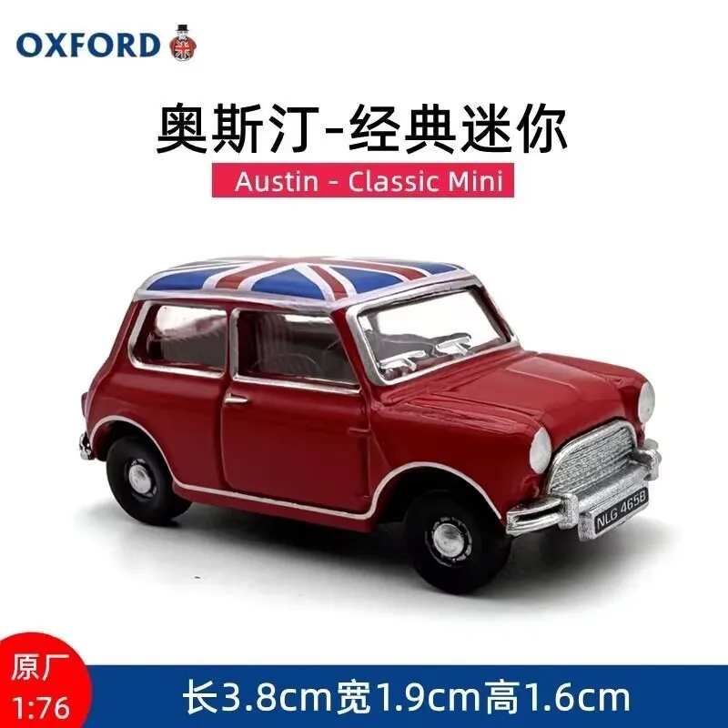 Mini Cooper Coupe Diecast Model 1:76 Scale by MAKEDA 2 Mini Cooper Coupe Diecast Model 1:76 Scale by MAKEDA - Image 2