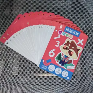 S9c9f2fc1229844eabff833b475638f3eW