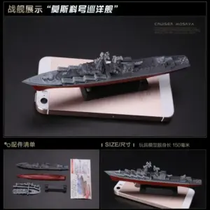 Liaoning Aircraft Carrier Model Kit (20 Pieces) 16 S9d06de17a6414cbebaa5c60c62987325J