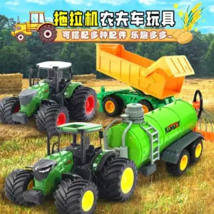 Vibrant Farm Tractor Inertia Toy for Collectors 14 S9d104c03f0ad465c9db7d9dcc7bf5e7fn
