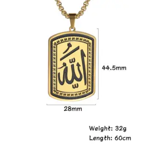 Stainless Steel Islamic Pendant Necklace 13 S9d1623c0fbe74541bf9c9132c38fb3a9a