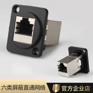 Industrial D-type RJ45 Network Module for Security 16 S9d1bcfef8c22424884eb1ea03cae90c0A