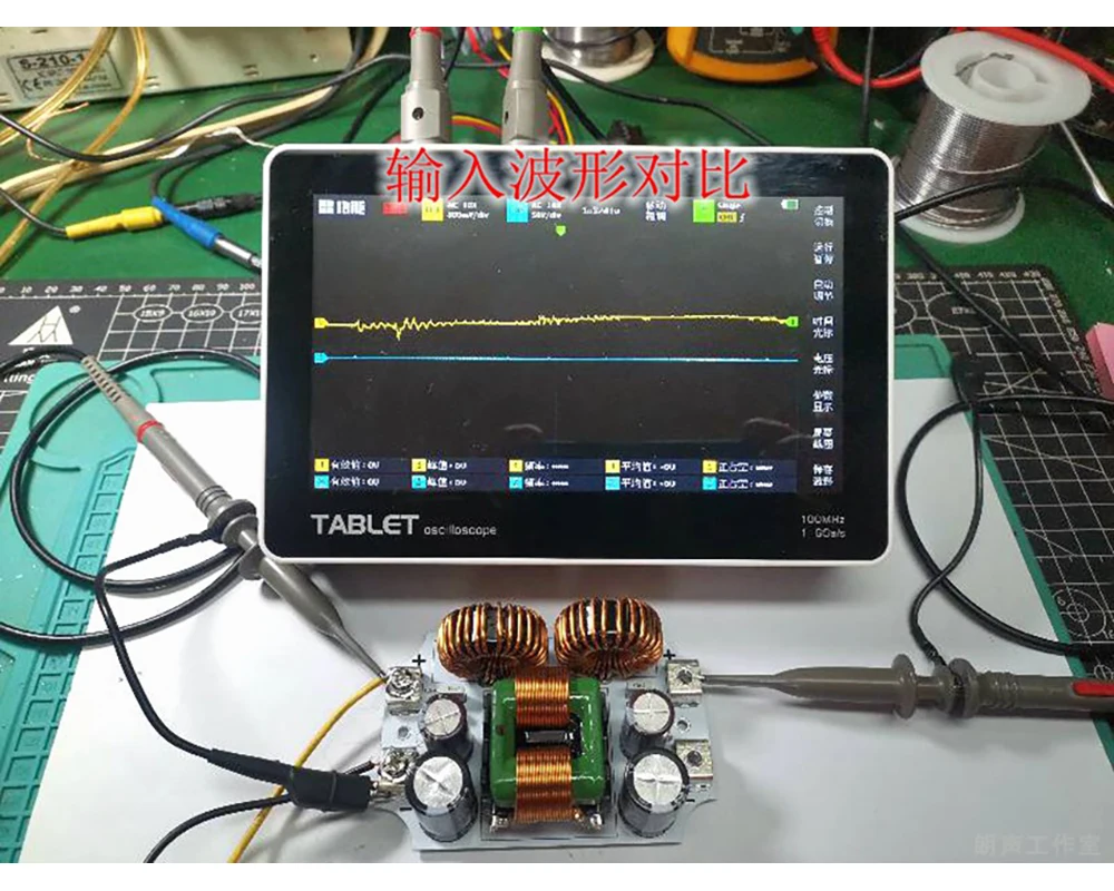 Automotive DC LC EMI Filter 8A-50A 2 Automotive DC LC EMI Filter 8A-50A - Image 2