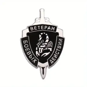 S9d51787cd6bf4c83a4568922112a4bd8S