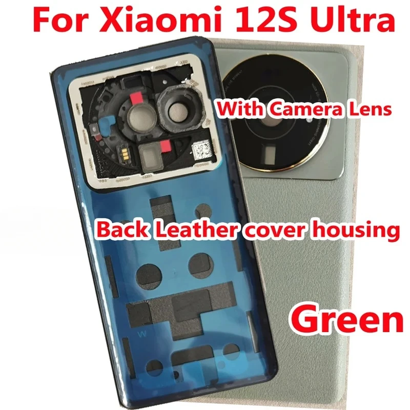 Premium Back Cover for Xiaomi 12S Ultra 2 Premium Back Cover for Xiaomi 12S Ultra - Image 2