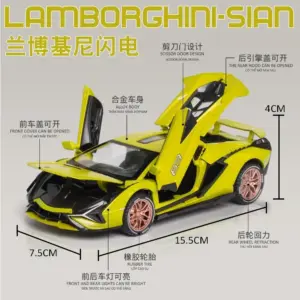 1:32 Scale Diecast Lamborghini Sian Model 13 S9d65d5165ccc4b5bae298bd16fd666d8f