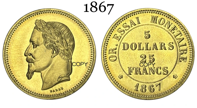 French 1867 Vintage Replica Gold Item 5 French 1867 Vintage Replica Gold Item - Image 5