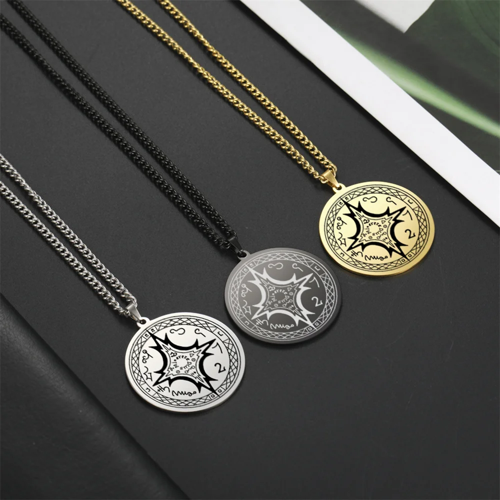 Mystical Stainless Steel Tetragrammaton Pendant 2 Mystical Stainless Steel Tetragrammaton Pendant - Image 2