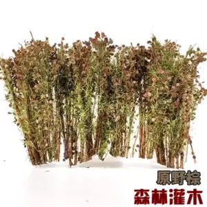 Miniature Model Bush Set for Dioramas 18 S9d838518c98b4d6f8d4892157bc5bd5a4