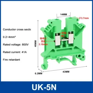 S9e45d5769f2746a7b20f9c6361054b42x