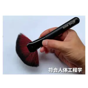 MS079 Dust Removal Brush for Models 9 S9e5d9c3615b94b1c908b46fbabd19d67d