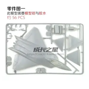 1/72 Scale F-22 Raptor Model Kit 8 S9e8f89373a1b4f1db88fa9635e74879ag