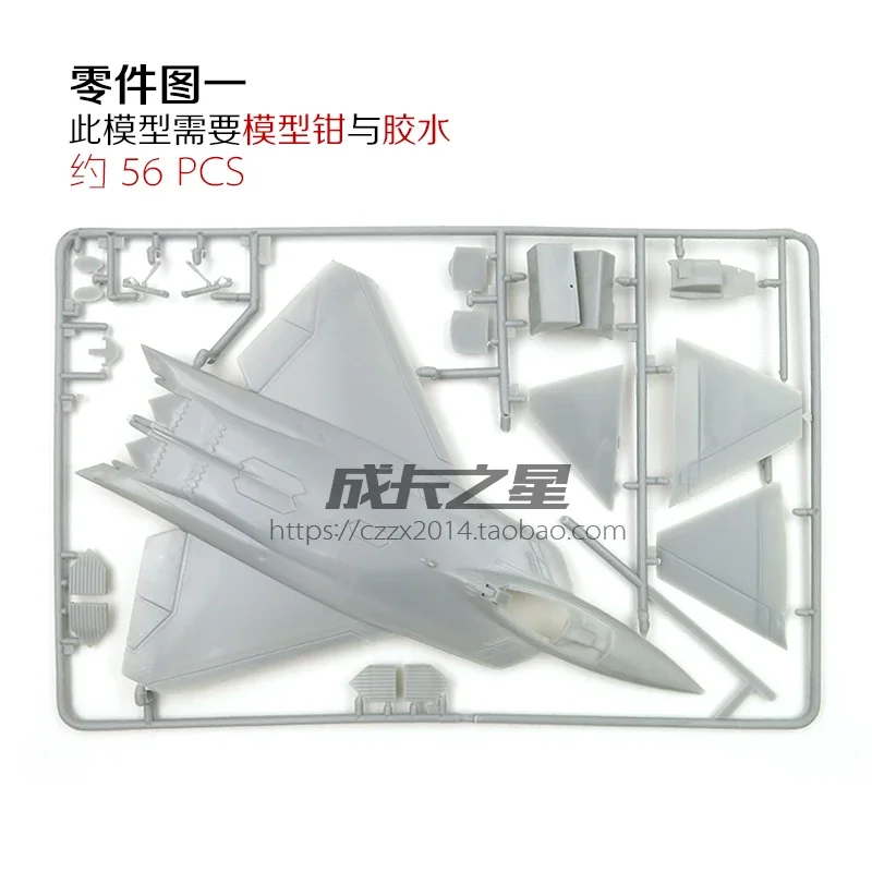1/72 Scale F-22 Raptor Model Kit 3 1/72 Scale F-22 Raptor Model Kit - Image 3