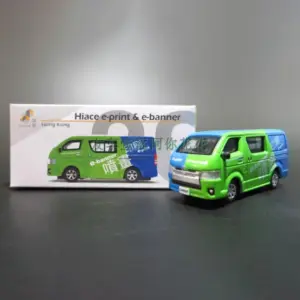 WELLY 1:64 Scale Alloy HiAce Model 16 S9ec3986f81f54f9688a633be72eb9071l