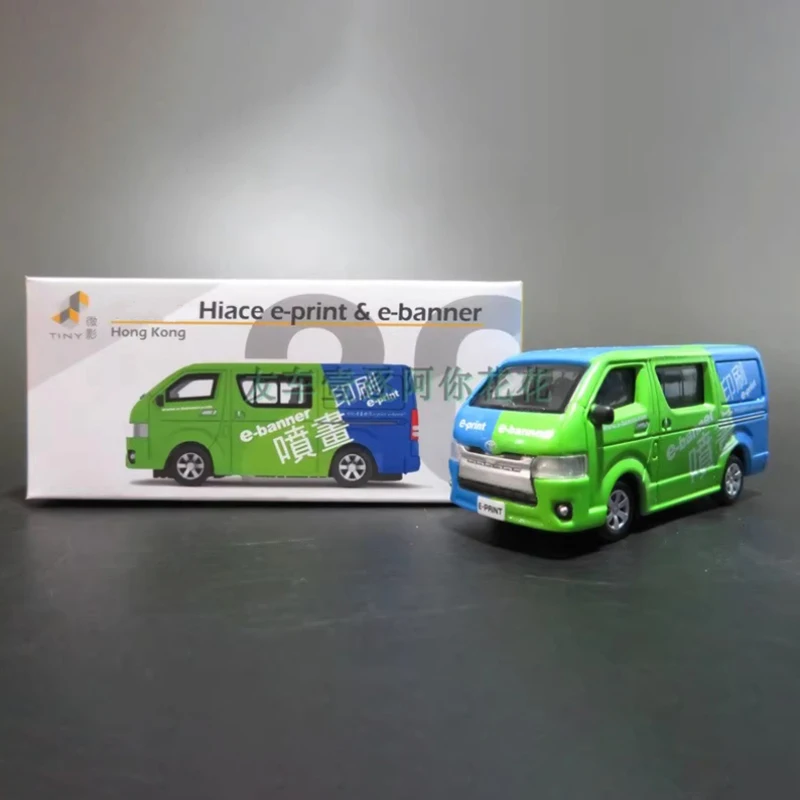 WELLY 1:64 Scale Alloy HiAce Model 7 WELLY 1:64 Scale Alloy HiAce Model - Image 7