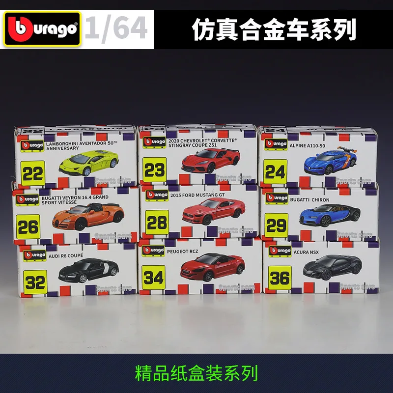 Lamborghini Urus 1:64 Diecast Collectible 4 Lamborghini Urus 1:64 Diecast Collectible - Image 4