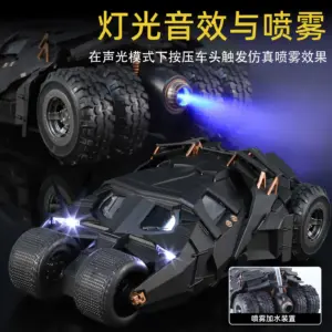 S9ed743c5f8264901b159641f064b7051o