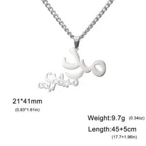 Stainless Steel Persian Pendant Necklace 13 S9f39e7eb707b4443a2d6296a8f4a5c23L