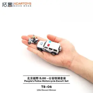 S9f74fb65ac804f0dba740ccc1f1fd495V 1