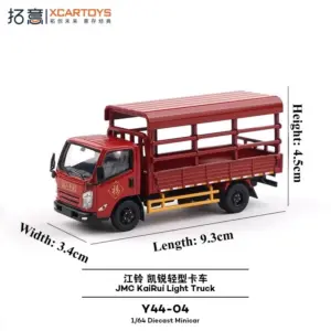 JMC KaiRui Y44-04 Livestock Truck Model in Red 7 S9f8426dc6e844d458ec1e94b13a6b1ebb 1