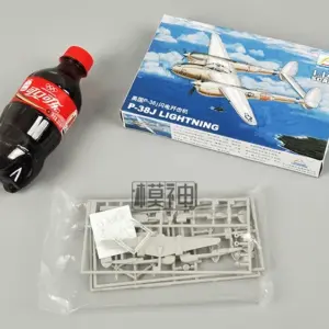 US Air P-38J Lightning Model Kit 1:144 Scale 6 S9fb656b937ba49da828b36cecc5636fek