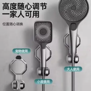 S9fc69dc788414a6dae923d188ffc02e3w 1