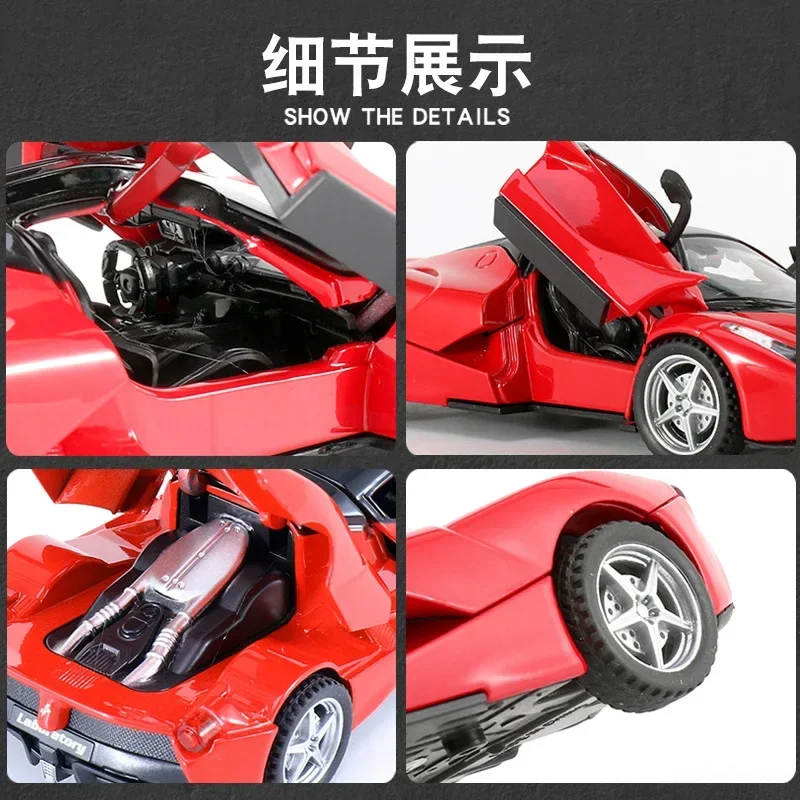 Ferrari LaFerrari 1:32 Diecast Model in Red 4 Ferrari LaFerrari 1:32 Diecast Model in Red - Image 4