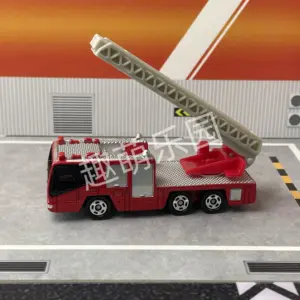 Sa013fd91d0bf40beb749d011d07475948