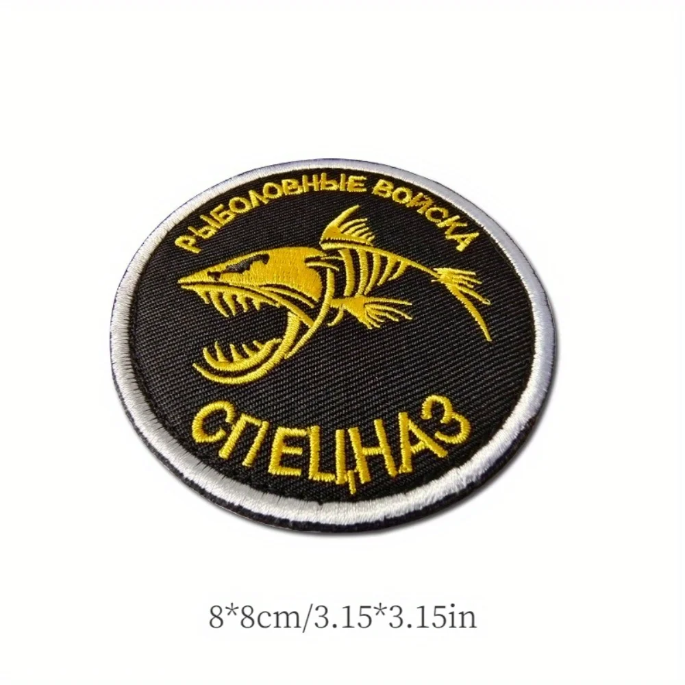 Tactical Fisherman Military Badge Patch 2 Tactical Fisherman Military Badge Patch - Image 2