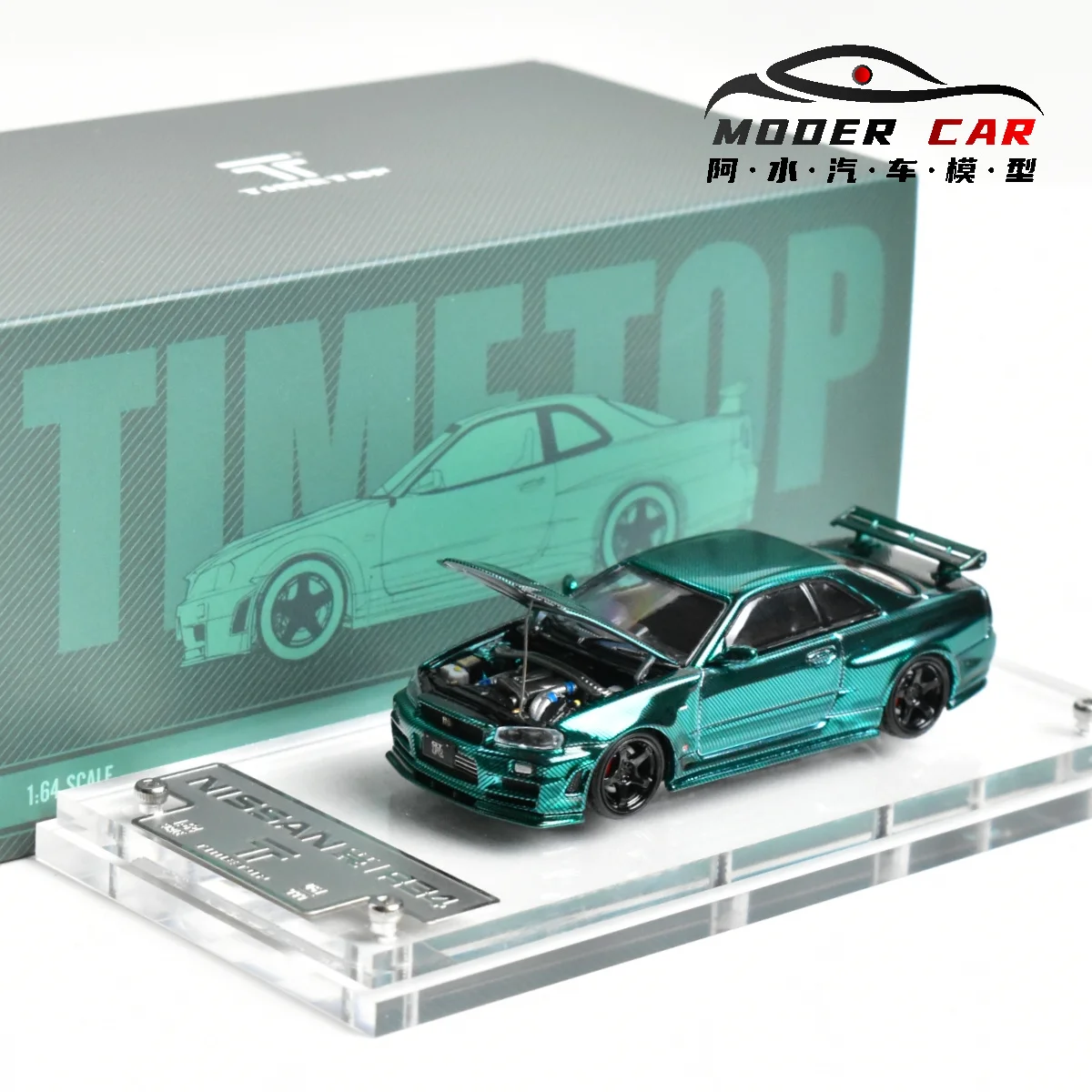 Diecast Nissan Skyline 1:64 Scale Models 2 Diecast Nissan Skyline 1:64 Scale Models - Image 2