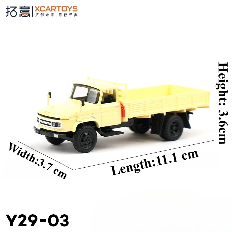 Vibrant Yellow 1:64 Scale Die-Cast Liberation Truck 2 Vibrant Yellow 1:64 Scale Die-Cast Liberation Truck - Image 2