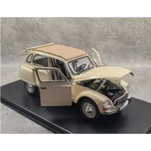 Sa0d1c6bf12de420ebeca995b41598b53K