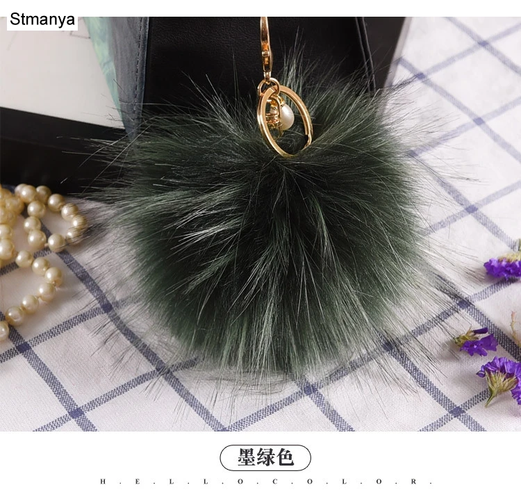 Fashionable Faux Fur Pom-Pom Keychain in Vibrant Colors 10 Fashionable Faux Fur Pom-Pom Keychain in Vibrant Colors - Image 10