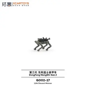 Sa0d99776e3f34316b2c134fa9f197af6M 1