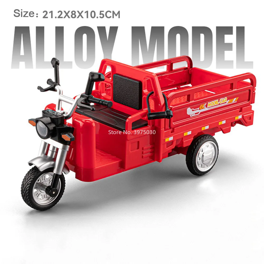Red 1:12 Scale Cargo Tricycle Model by MAKEDA 8 Red 1:12 Scale Cargo Tricycle Model by MAKEDA - Image 8