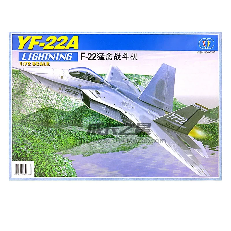 1/72 Scale F-22 Raptor Model Kit 2 1/72 Scale F-22 Raptor Model Kit - Image 2