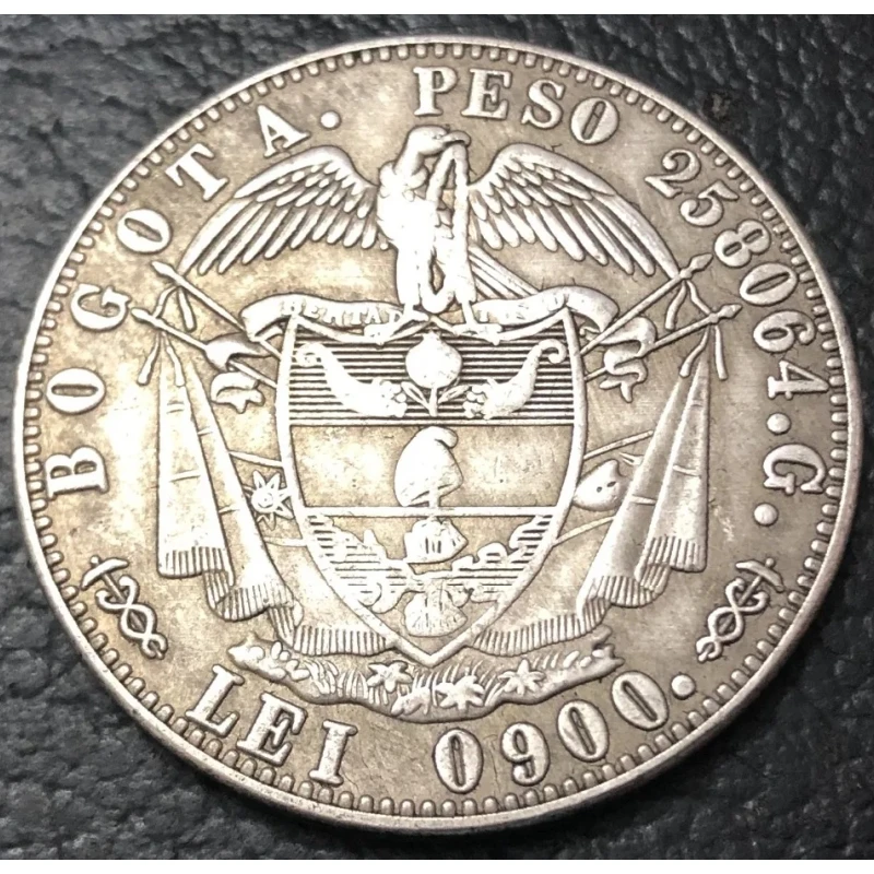 Vintage 1847 Colombia 16 Pesos Replica Coin 2 Vintage 1847 Colombia 16 Pesos Replica Coin - Image 2
