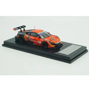 Sa1058d7863e74ed4961ea0be4996c384E