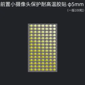 Sa117447d837e4aac89e72ee0d0bed2d17