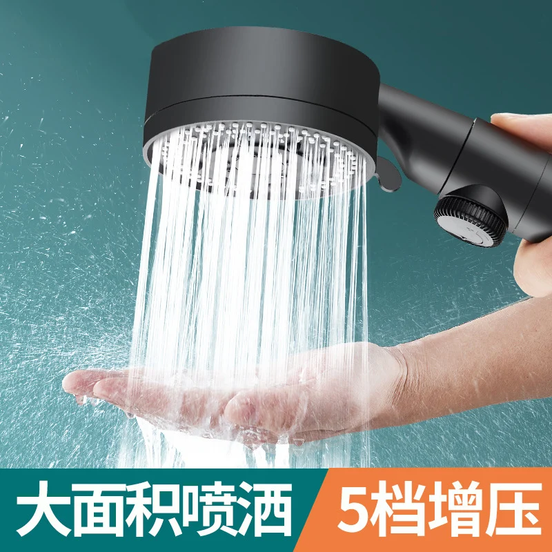 Black High-Pressure Shower Head with 5 Modes 6 Black High-Pressure Shower Head with 5 Modes - Image 6