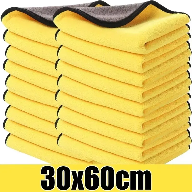Bright Yellow Microfiber Cleaning Cloths Set 7 Bright Yellow Microfiber Cleaning Cloths Set - Image 7