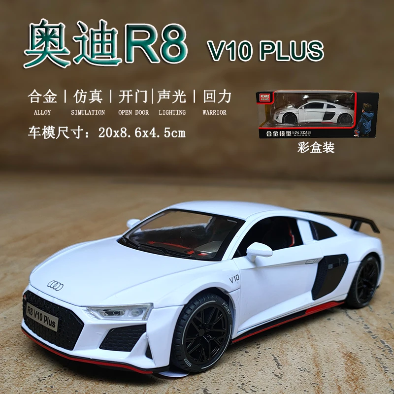 1:24 Green R8 V10 Plus Diecast Model 4 1:24 Green R8 V10 Plus Diecast Model - Image 4
