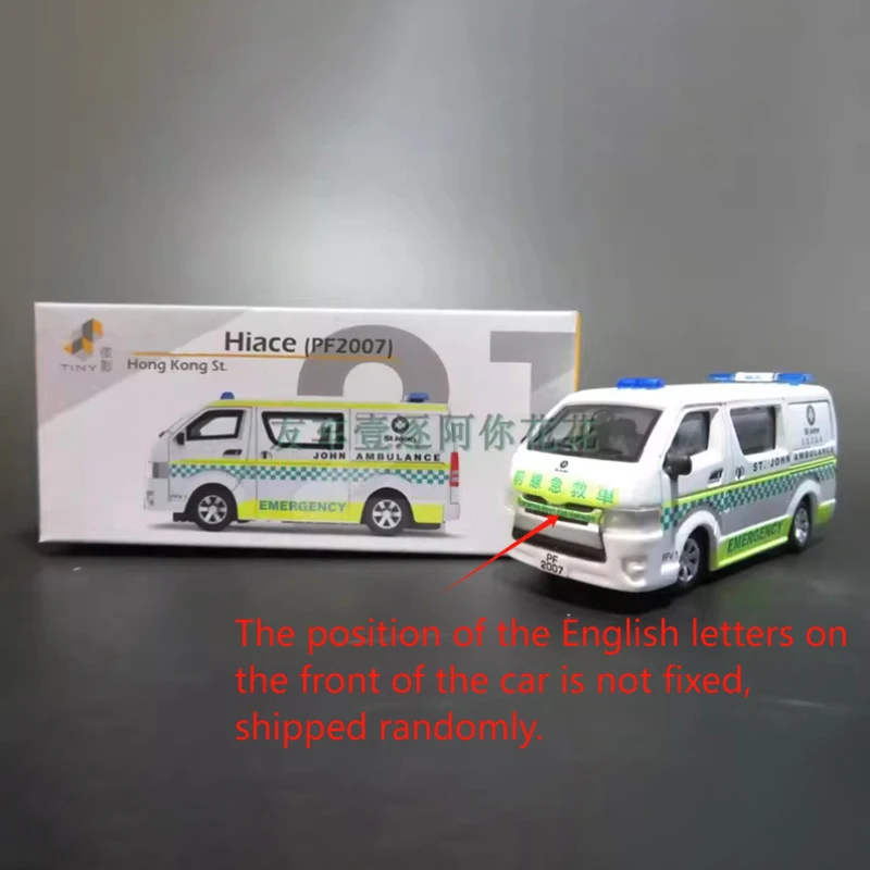 WELLY 1:64 Scale Alloy HiAce Model 6 WELLY 1:64 Scale Alloy HiAce Model - Image 6