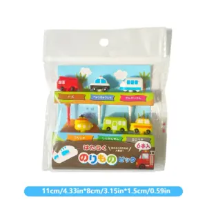 Sa177d7b3ea6c4859813e4b6bfa445627K