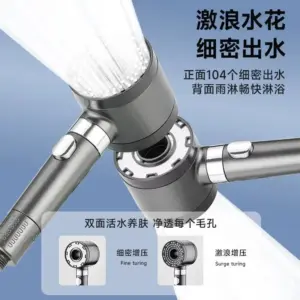 Sa1b43853a10247cd99bc9c9e89bbf712w