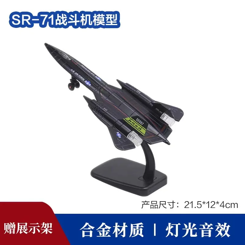 Diecast Fighter Jet Display Collection 9 Diecast Fighter Jet Display Collection - Image 9