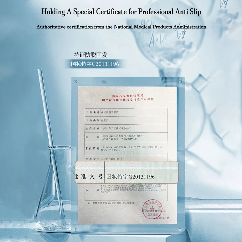 Hair Growth Ampoule Serum for Thicker Hair 6 Hair Growth Ampoule Serum for Thicker Hair - Image 6