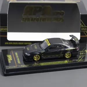 Sa20a12f3f3504b2b89c373e4670977c83