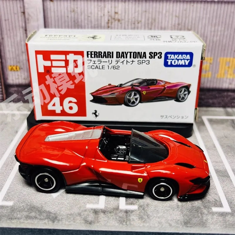 Ferrari Daytona SP3 1:64 Diecast Collectible Model 3 Ferrari Daytona SP3 1:64 Diecast Collectible Model - Image 3